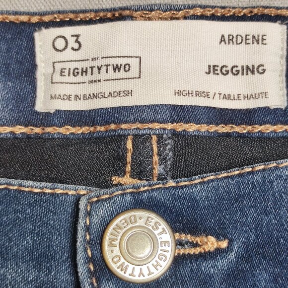 Ardene Eightytwo jeggings high-rise women's youth size 3 denim blue stretch - Picture 5 of 13